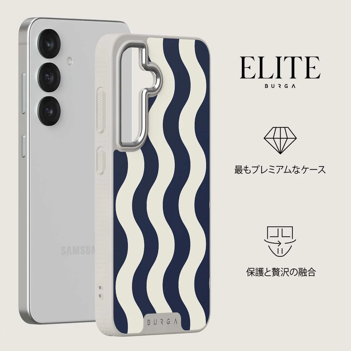 Out of Line - Samsung Galaxy S25 Plus ケース