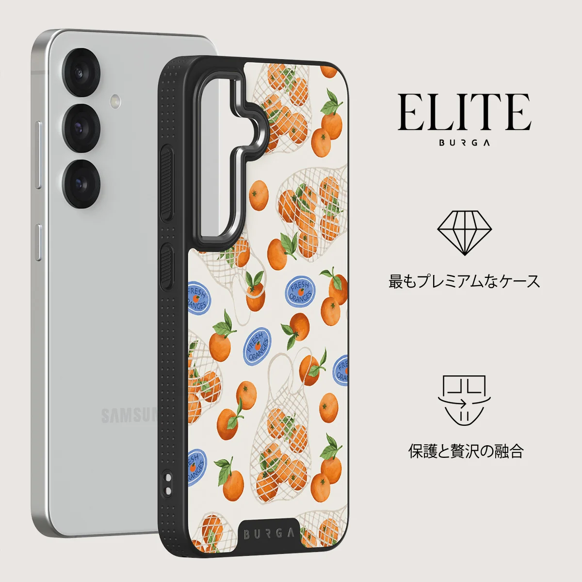 Helios - Samsung Galaxy S25 Plus ケース