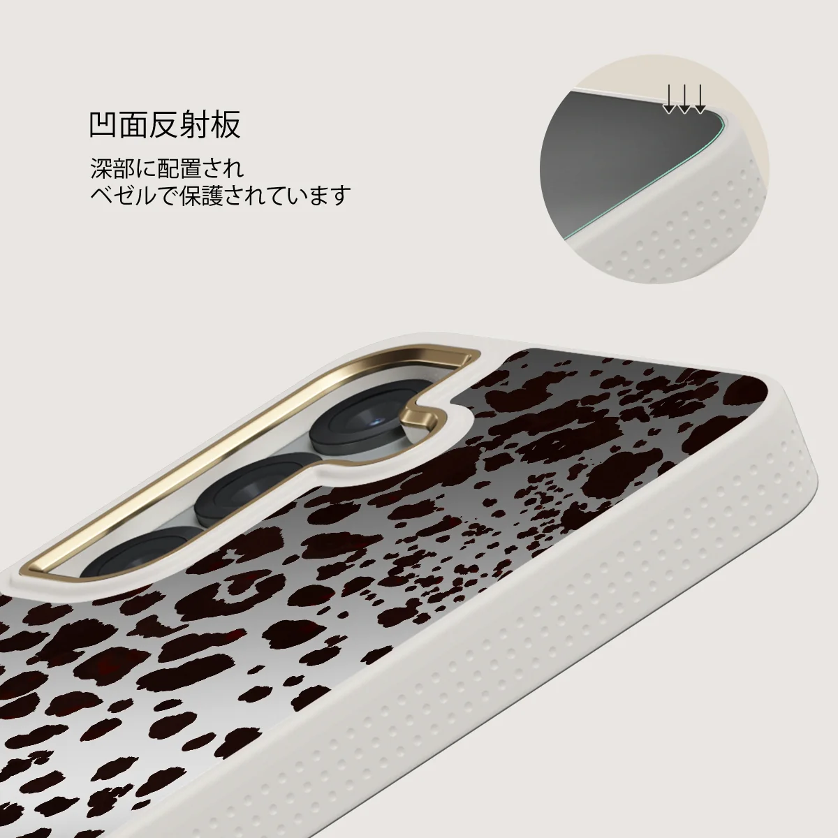 Devour - Samsung Galaxy S25 ケース