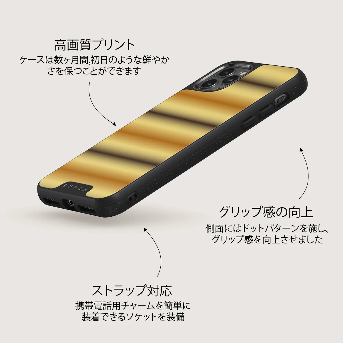Saturn - iPhone 11 Pro Max ケース