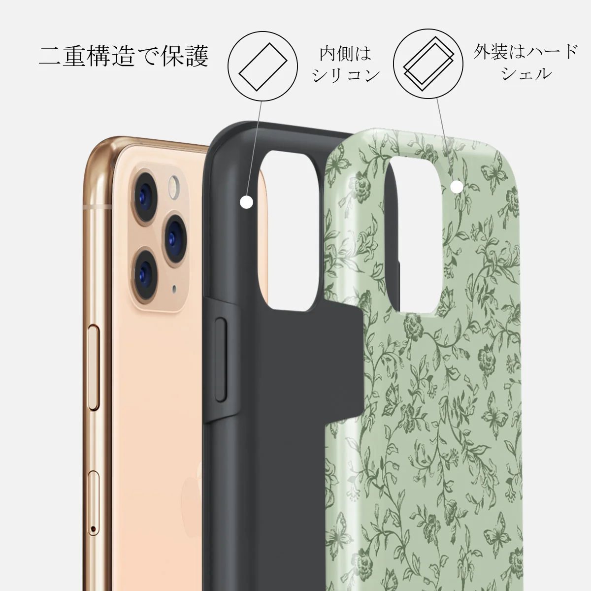 Lost In Thought - iPhone 11 Pro Max ケース