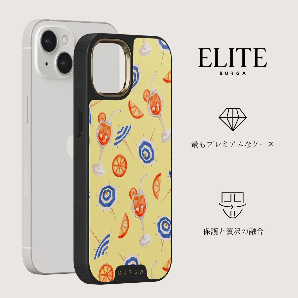 Beach Club - iPhone 13 ケース