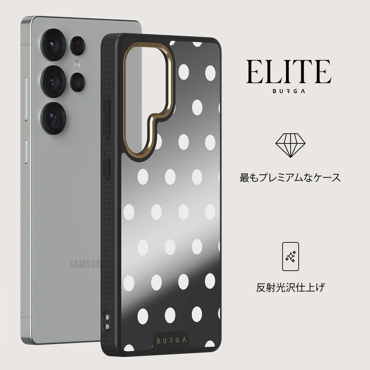 Point Taken - Samsung Galaxy S25 Ultra ケース