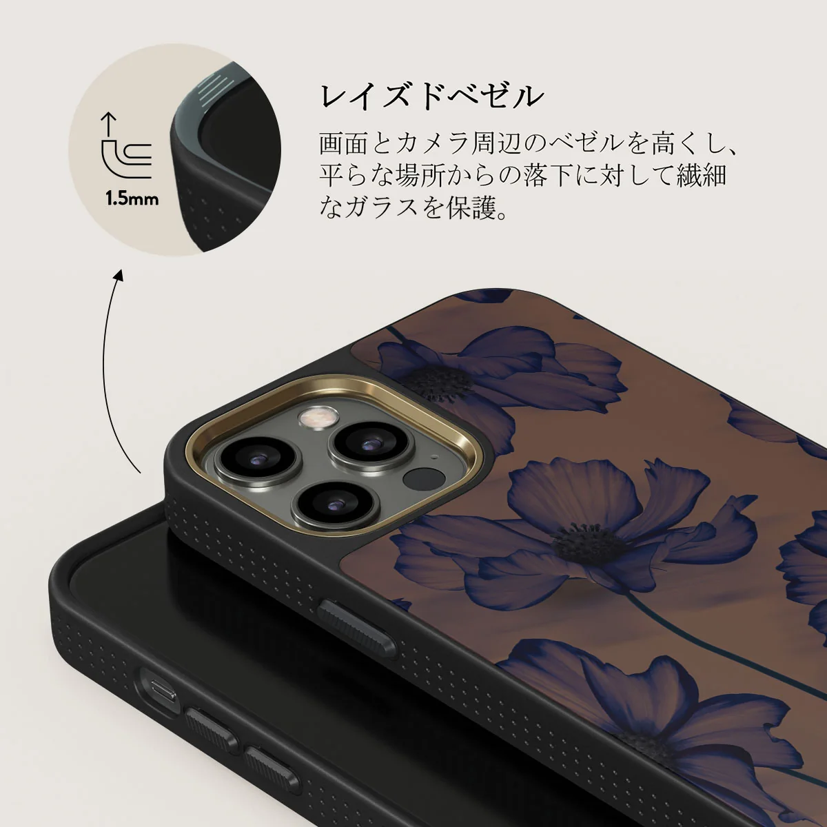 Velvet Night - iPhone 12 Pro ケース