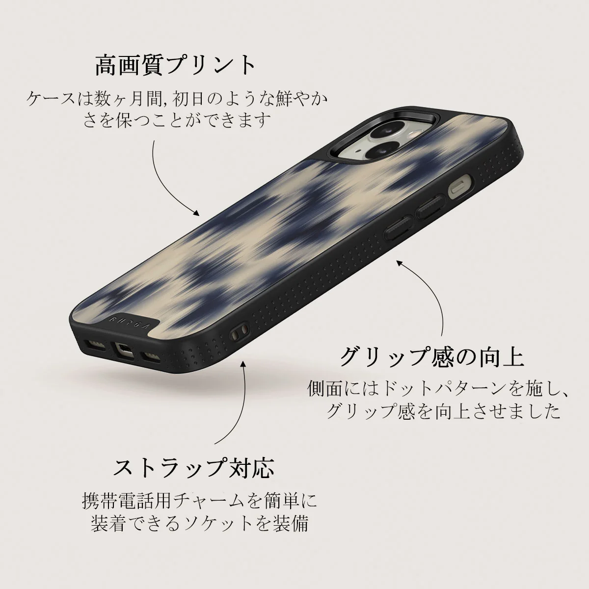 Avalanche - iPhone 13 ケース
