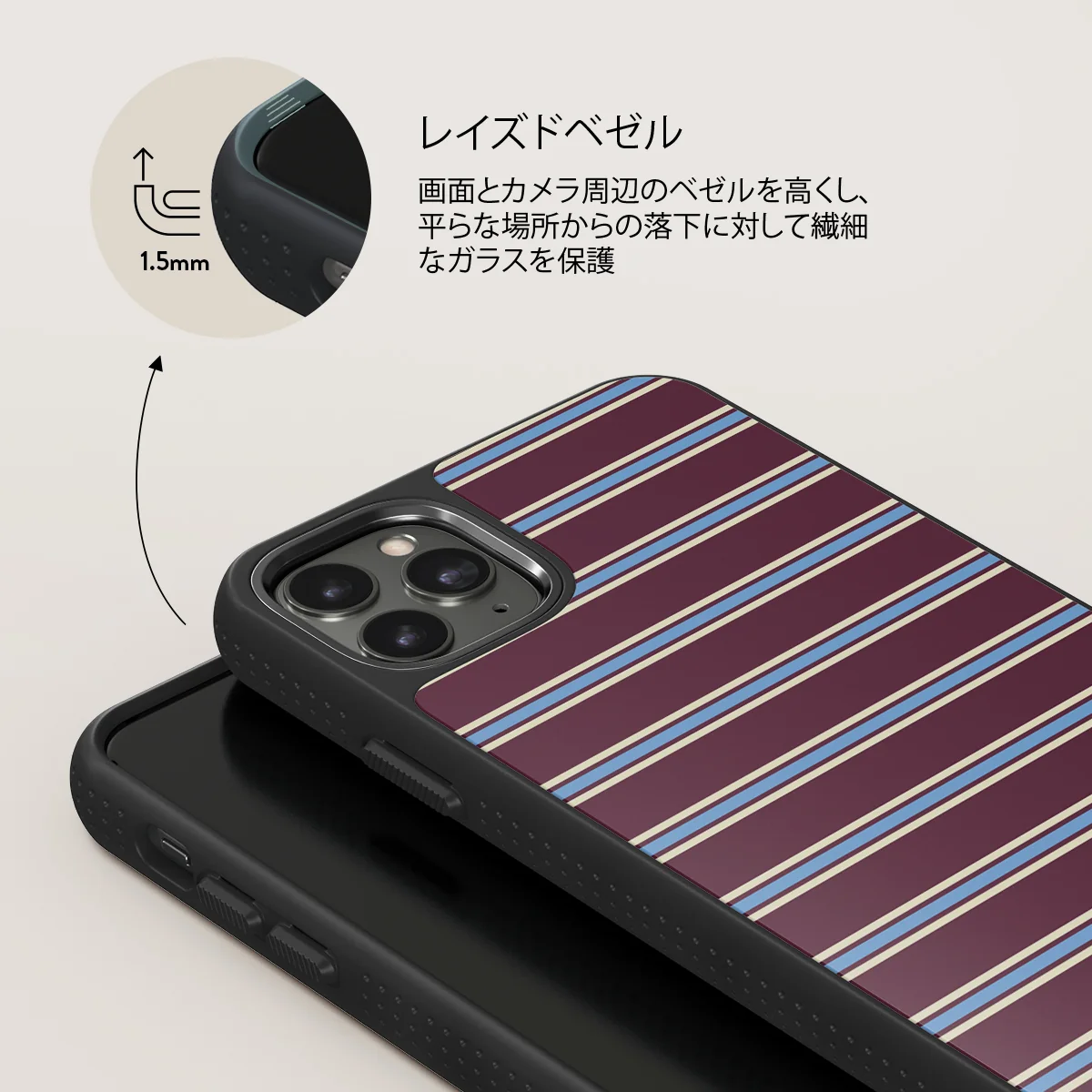 House Party - iPhone 11 Pro Max ケース