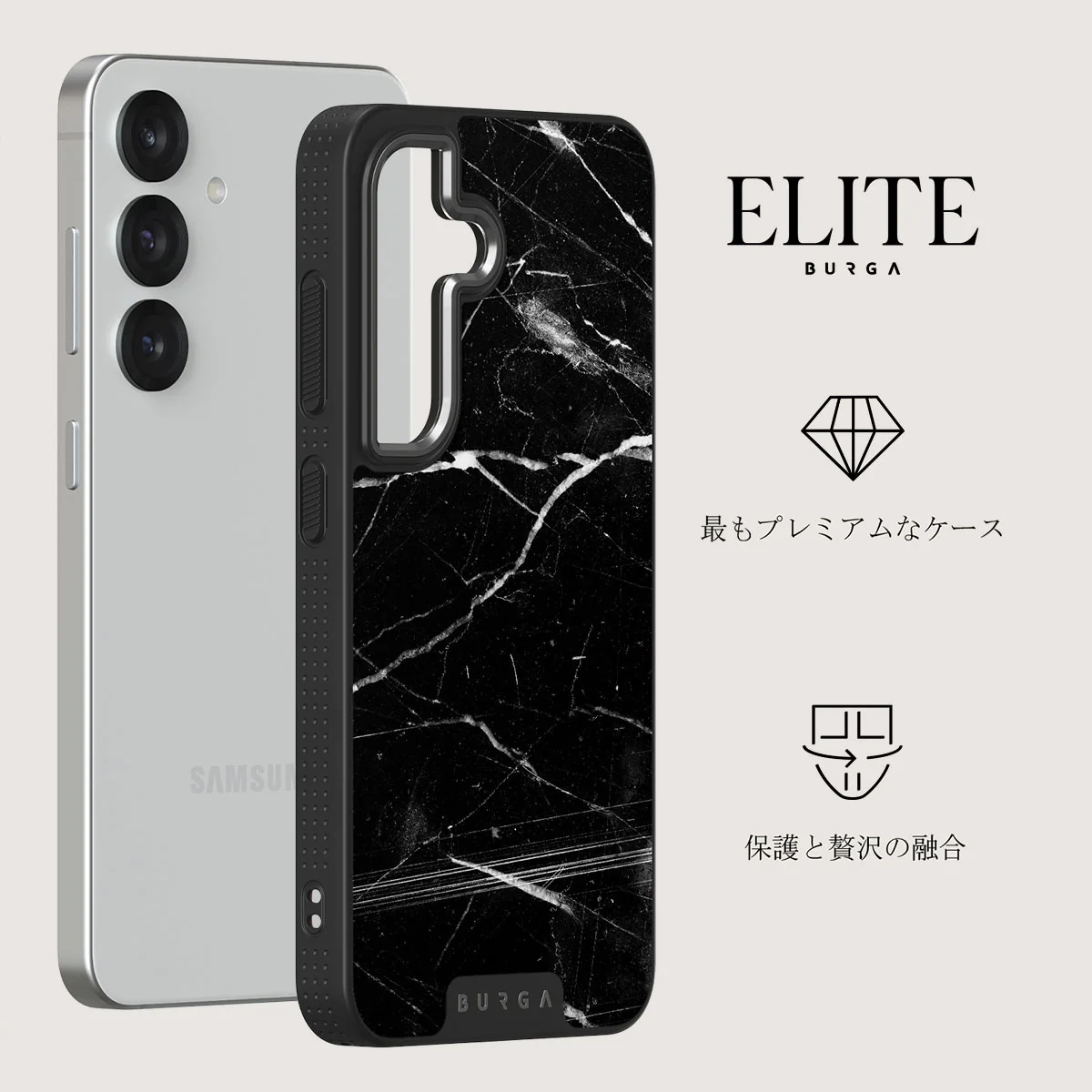 Noir Origin - Samsung Galaxy S25 Plus ケース