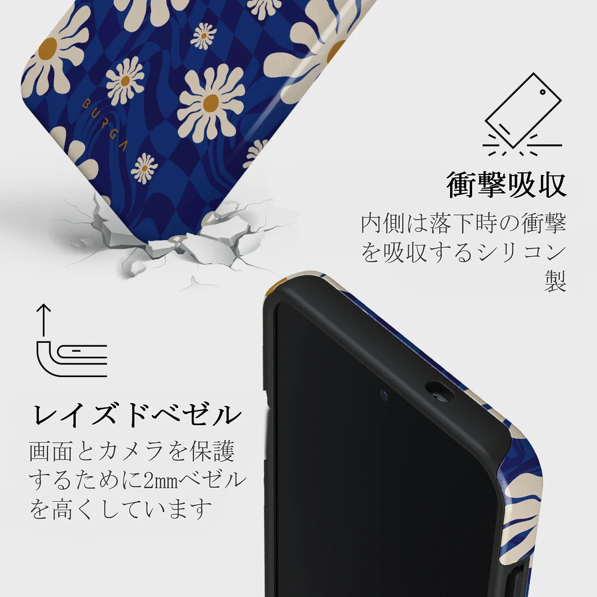 Art Class - Samsung Galaxy S25 Plus ケース