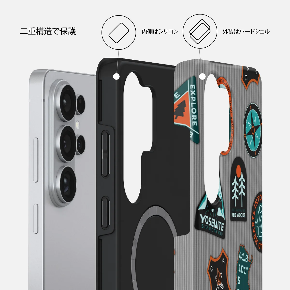 Basecamp - Samsung Galaxy S26 Ultra ケース
