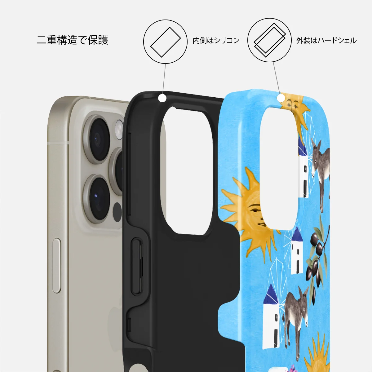Kalimera - iPhone 16 Pro ケース