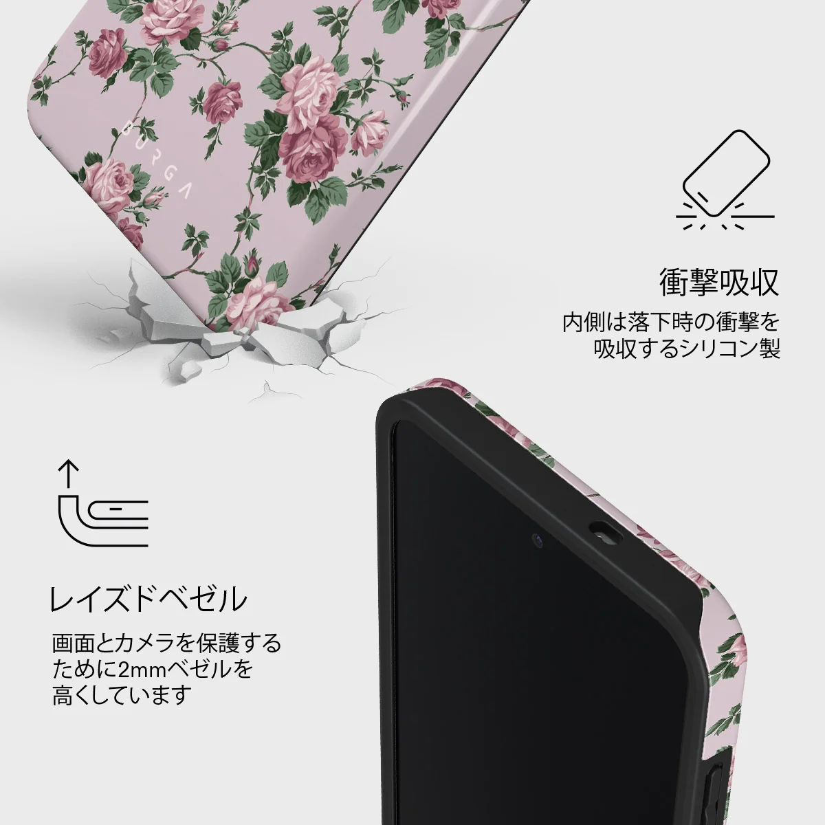 Alice - Samsung Galaxy S25 FE ケース
