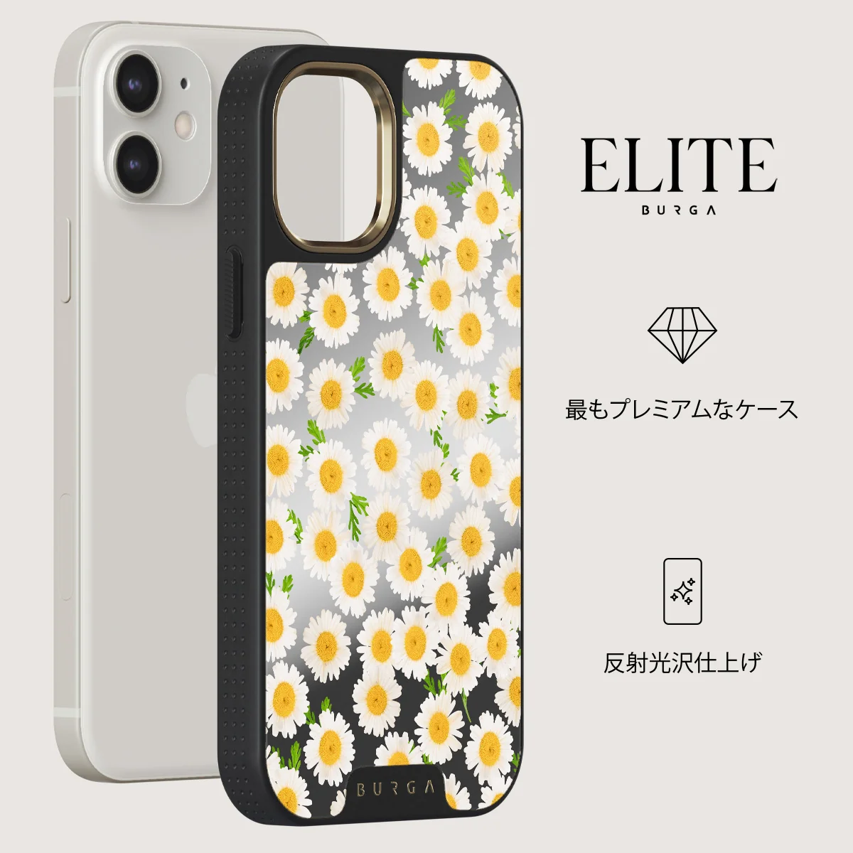 Pure Bliss - Daisy iPhone 12 ケース