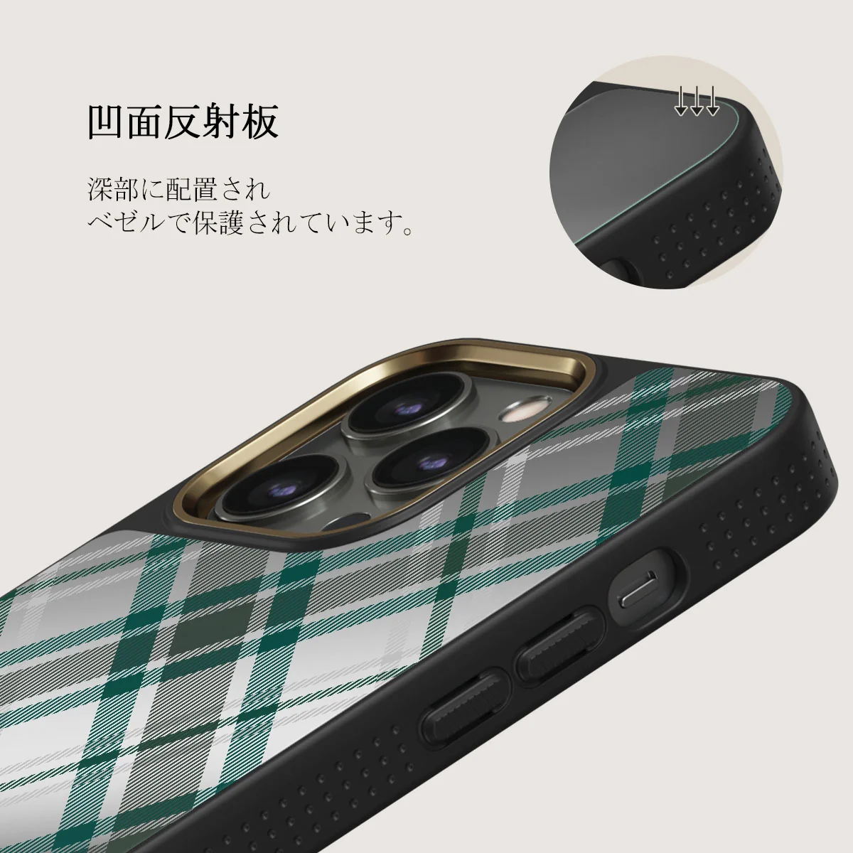 Mint Cookie - iPhone 12 Pro ケース