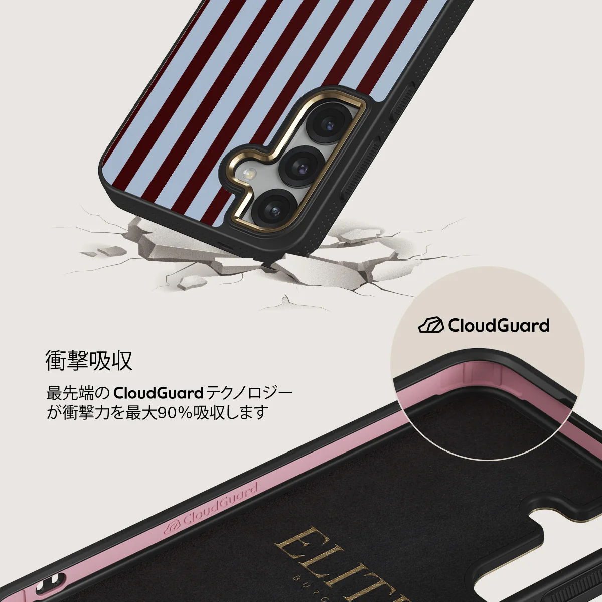 Offline - Samsung Galaxy S25 Plus ケース
