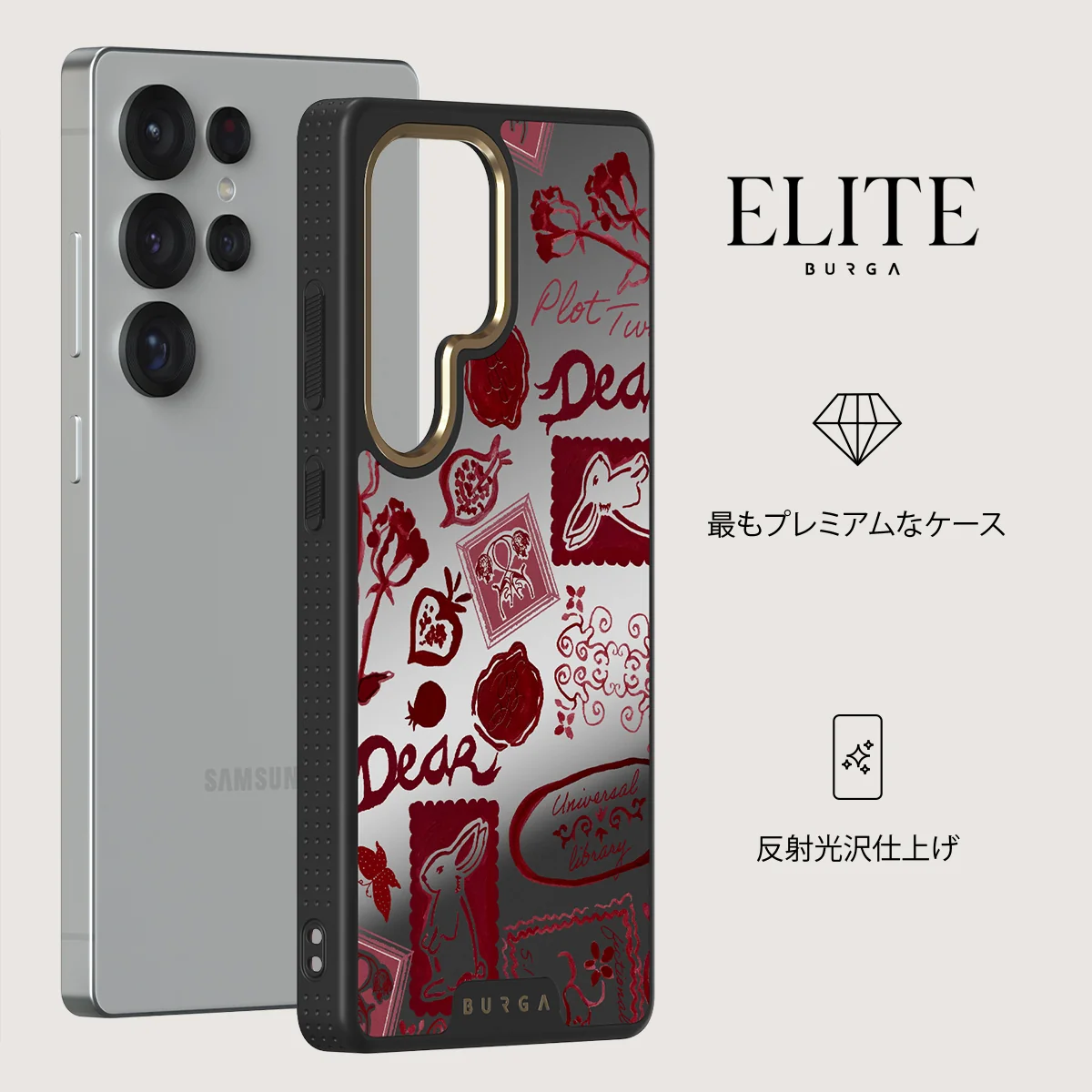 Bookmark - Samsung Galaxy S25 Ultra ケース