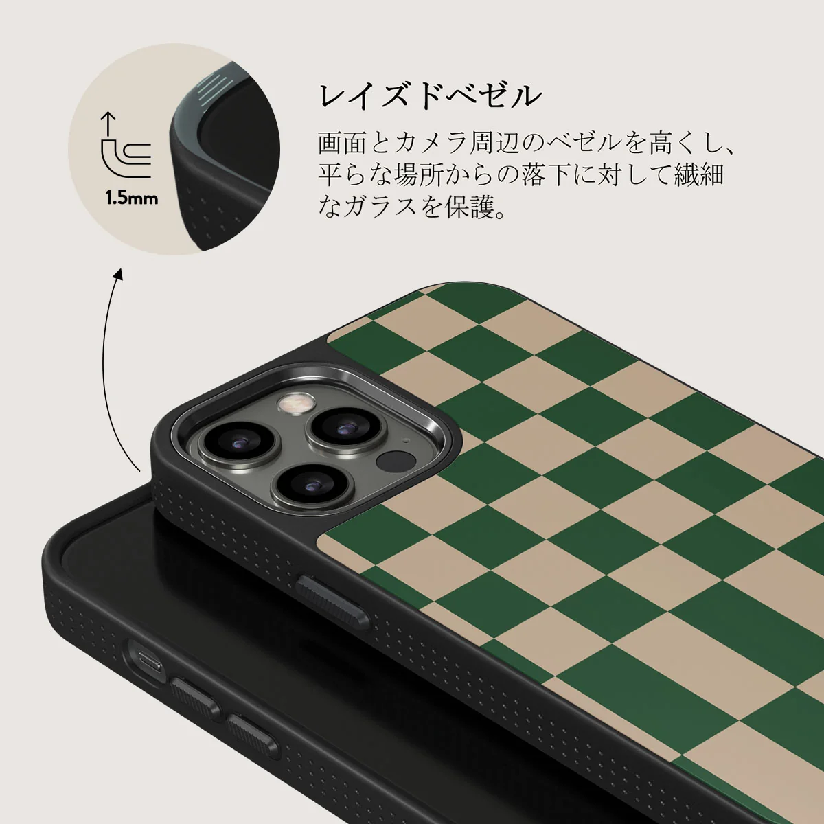 Ivy League - iPhone 12 Pro Max ケース