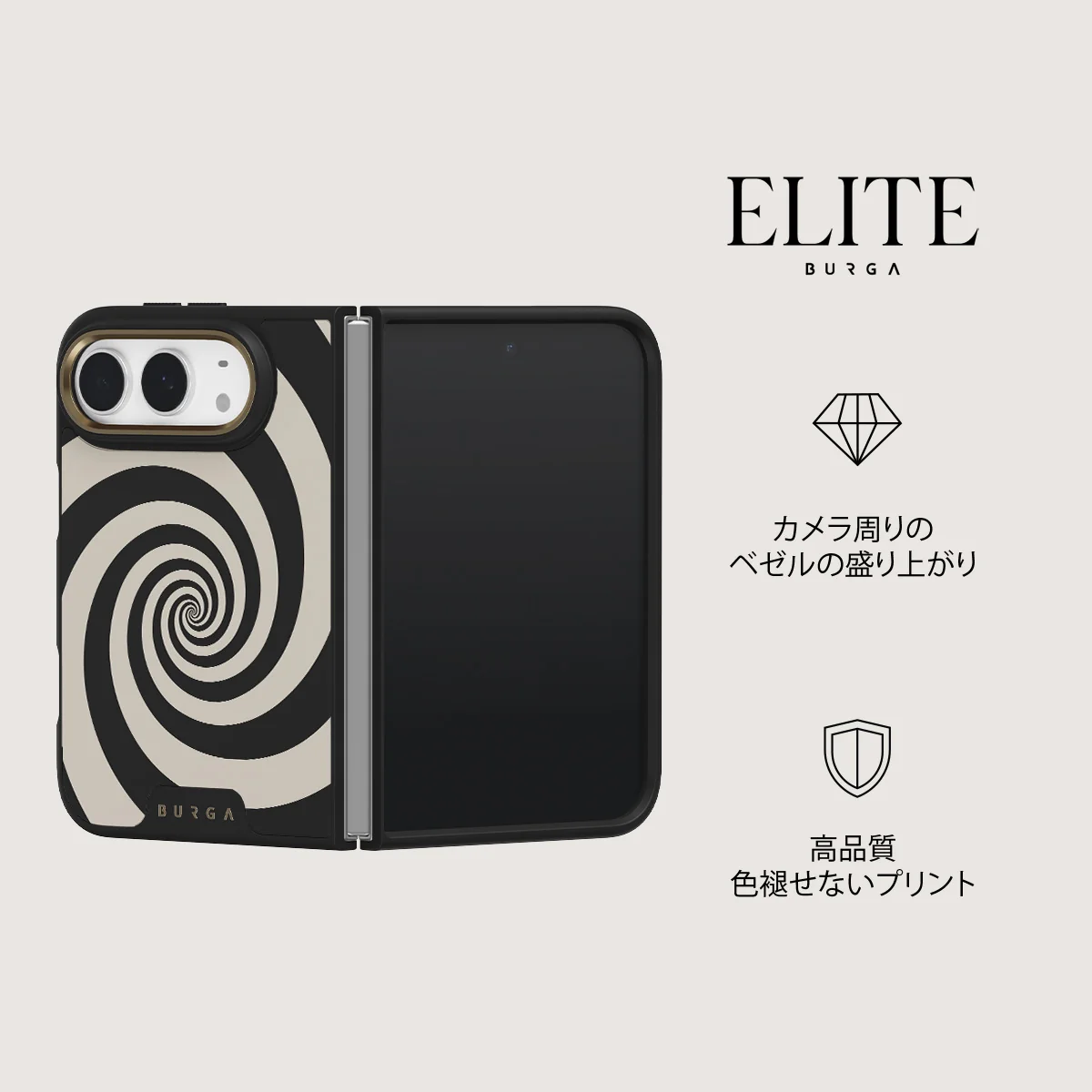 Rabbit Hole - iPhone Duo ケース