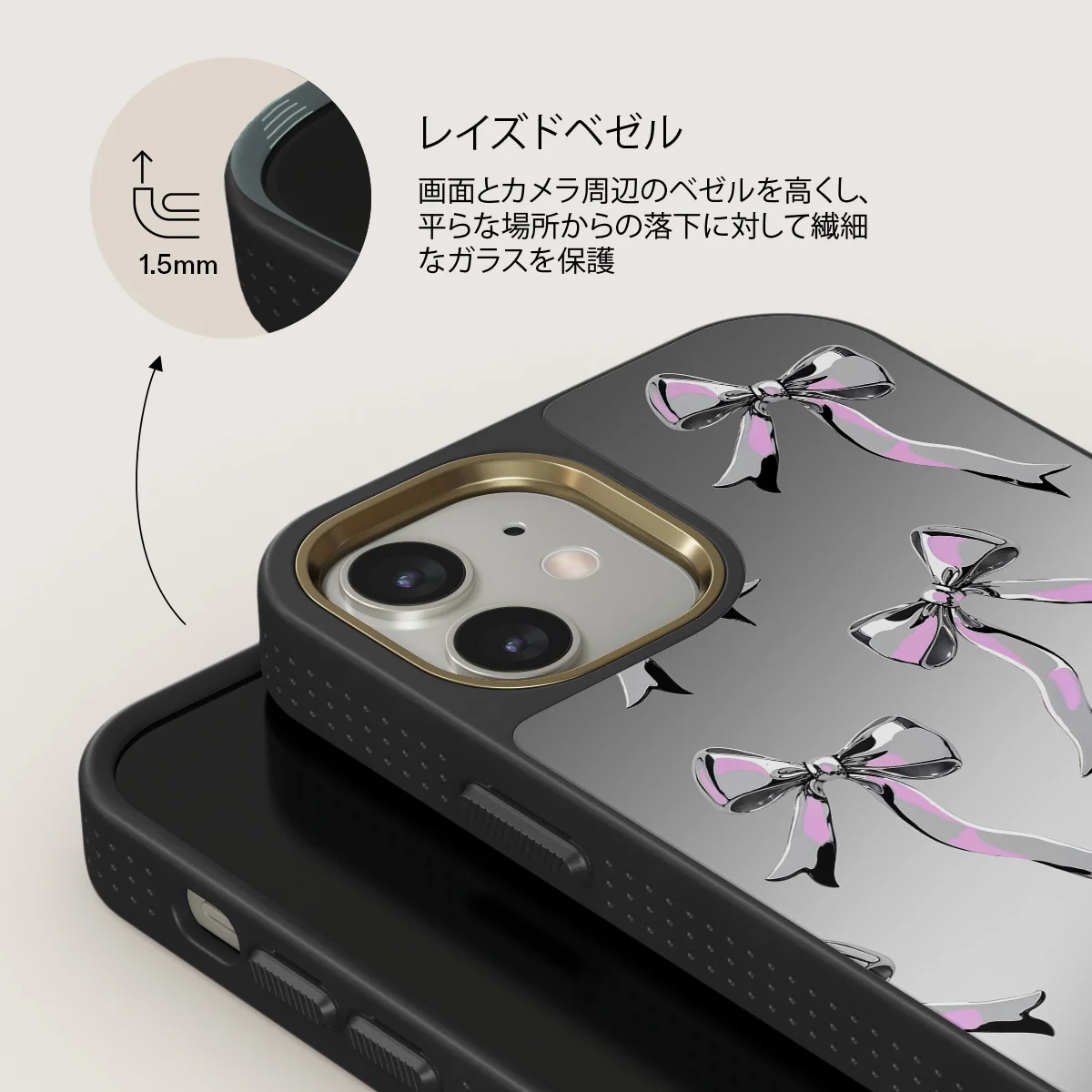 Dreamer - iPhone 12 ケース