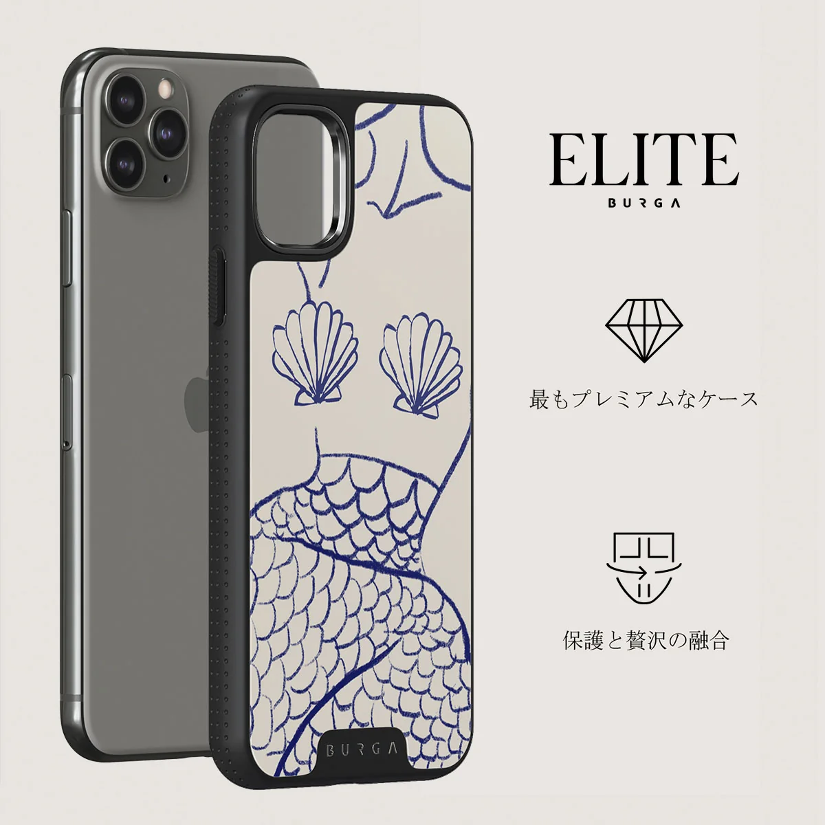 Marine Muse - iPhone 11 Pro Max ケース