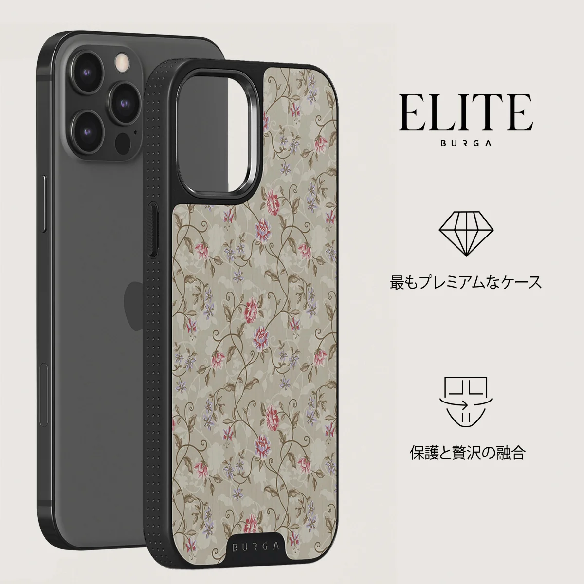 Sonnet - iPhone 12 Pro ケース