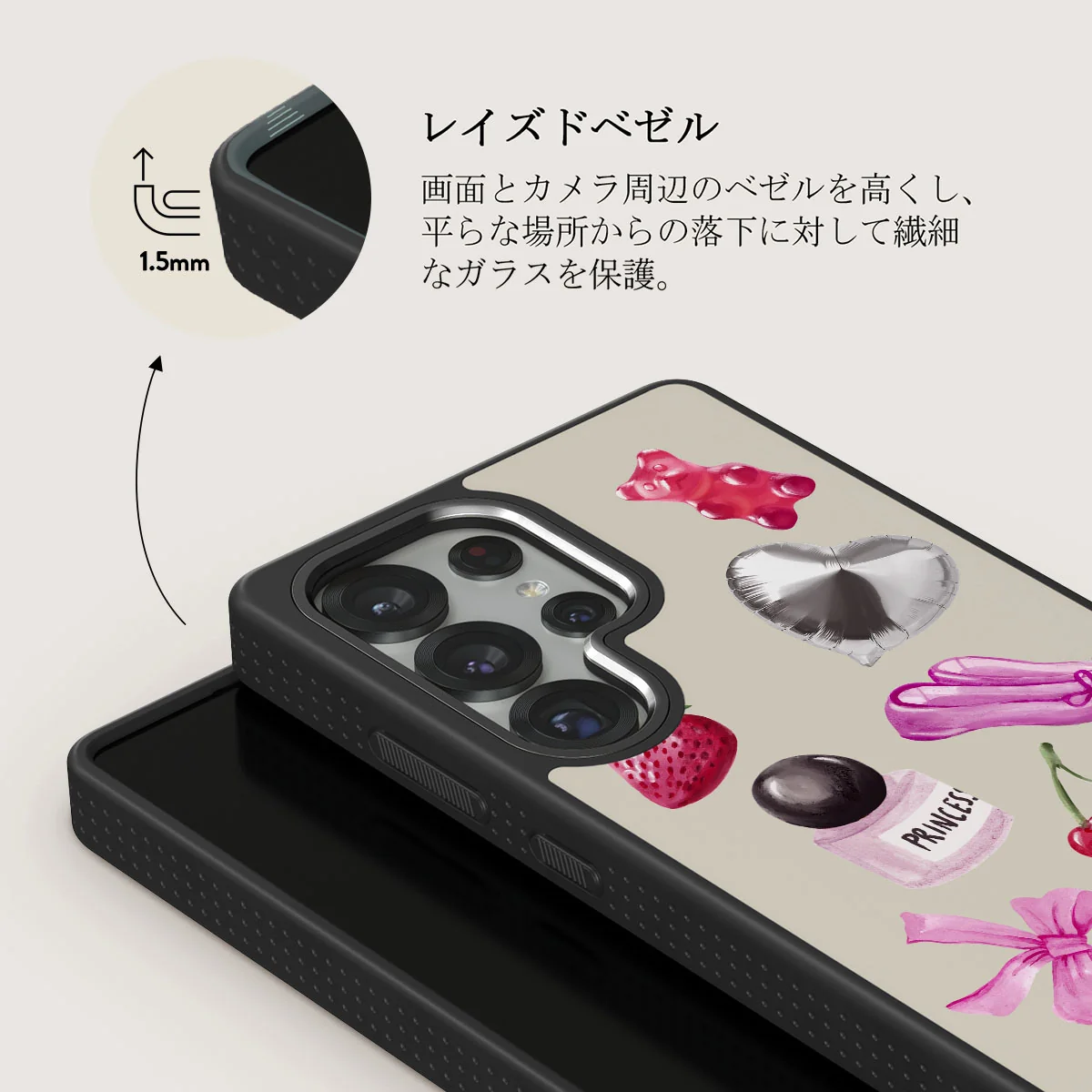 Baby Girl - Samsung Galaxy S25 Ultra ケース