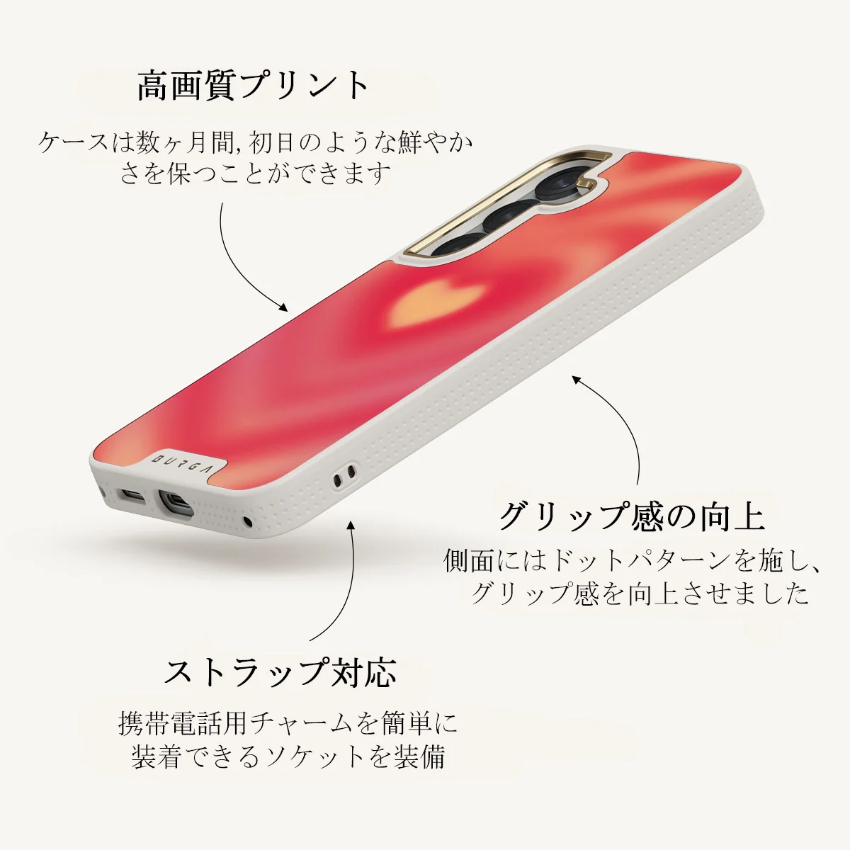 Awakening - Samsung Galaxy S25 Plus ケース