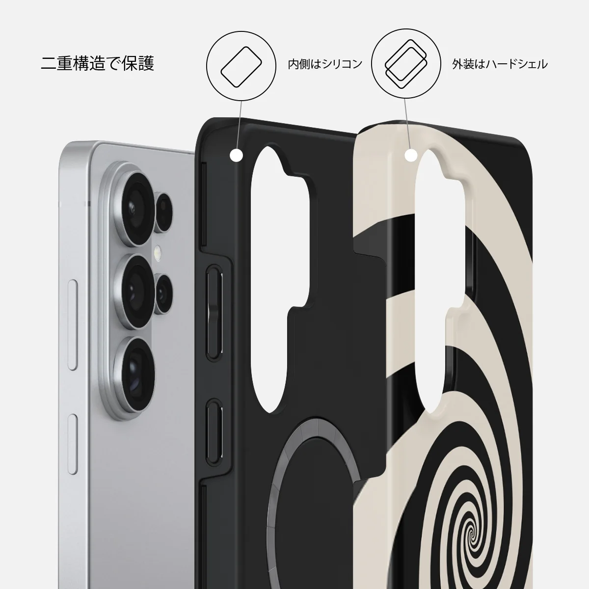 Rabbit Hole - Samsung Galaxy S26 Ultra ケース