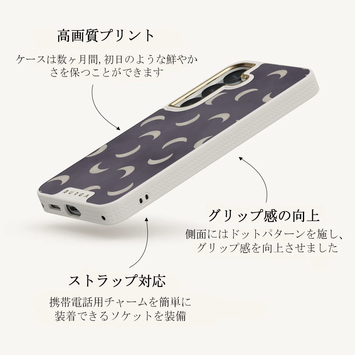 moonstone - Samsung Galaxy S25 Plus ケース