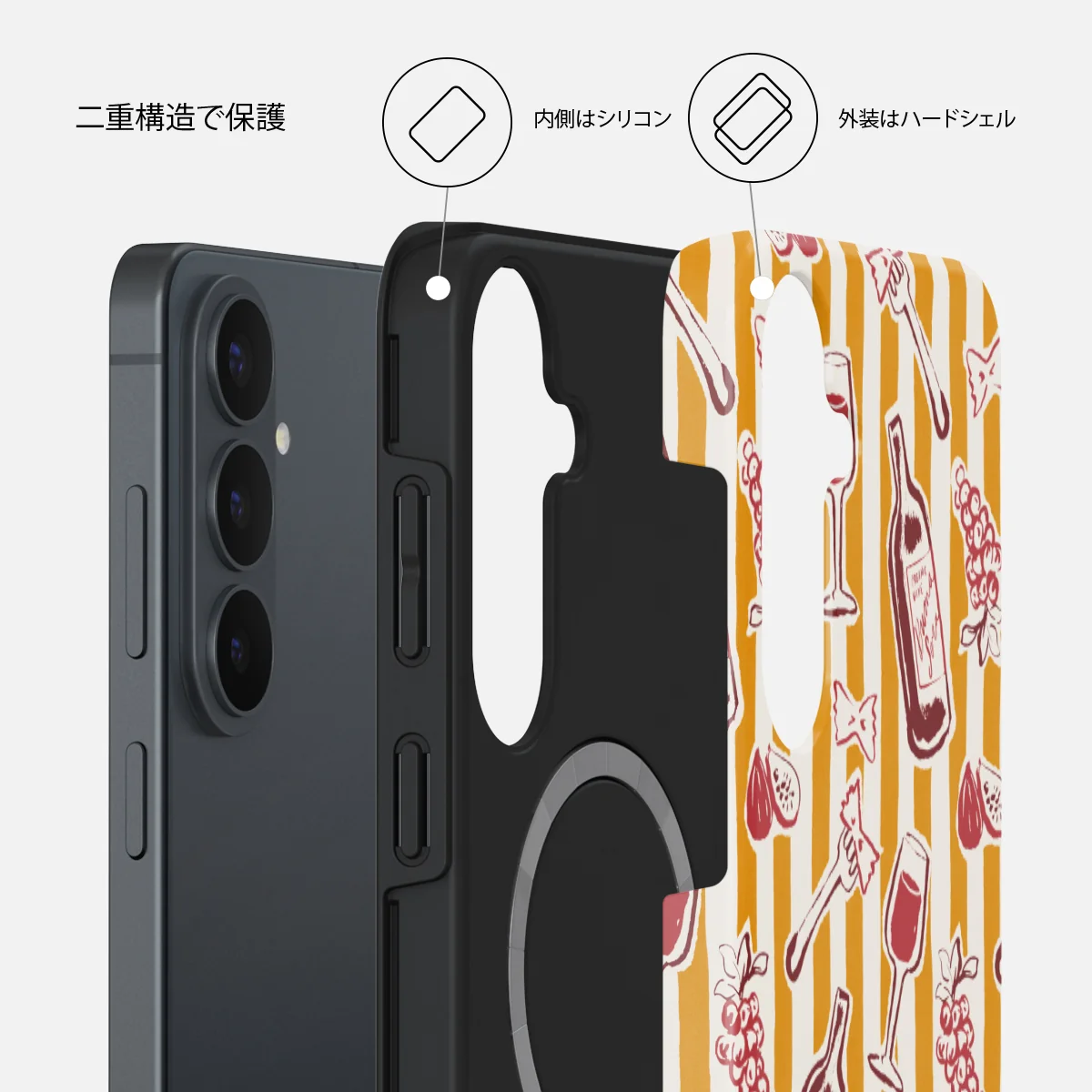 Buona Sera - Samsung Galaxy S26 FE ケース