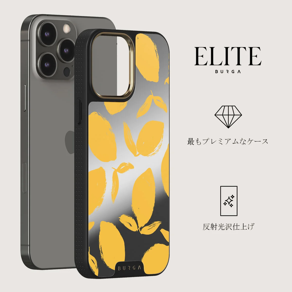 Lemon Tart - iPhone 12 Pro ケース