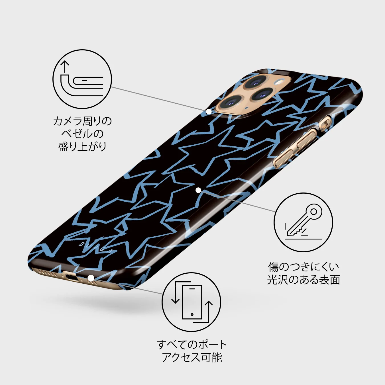 Stardust - iPhone 11 Pro Max ケース