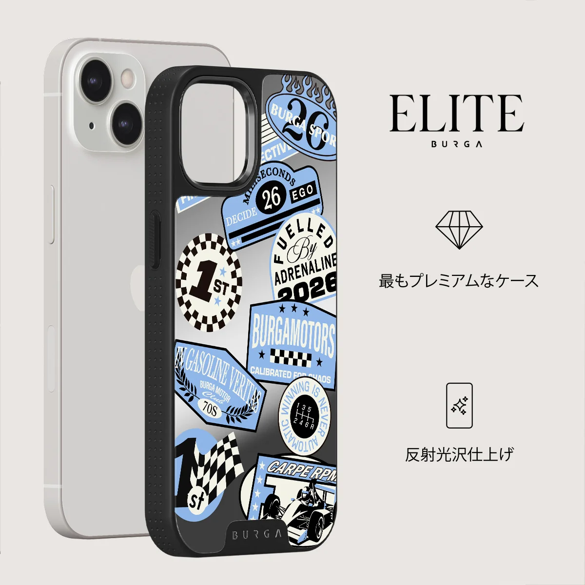 Finish Line - iPhone 13 ケース