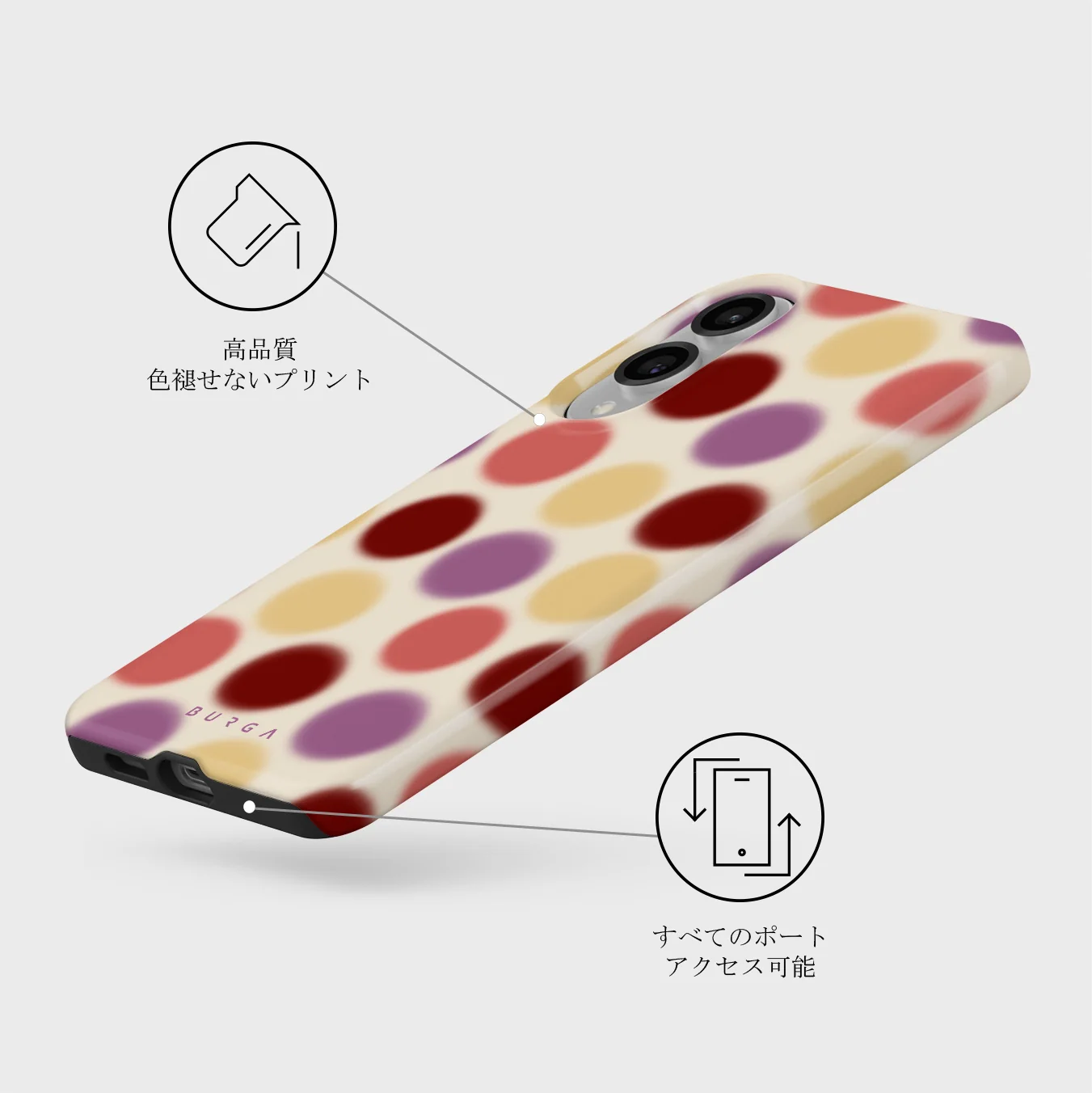 Double Trouble - Samsung Galaxy S25 Edge ケース