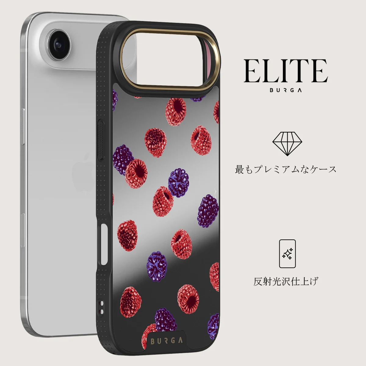 Sweet Escape - iPhone Air ケース