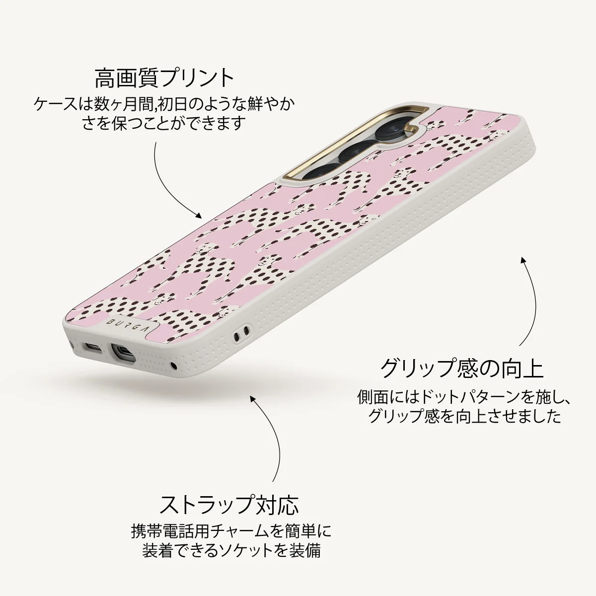 Buddy - Samsung Galaxy S25 ケース
