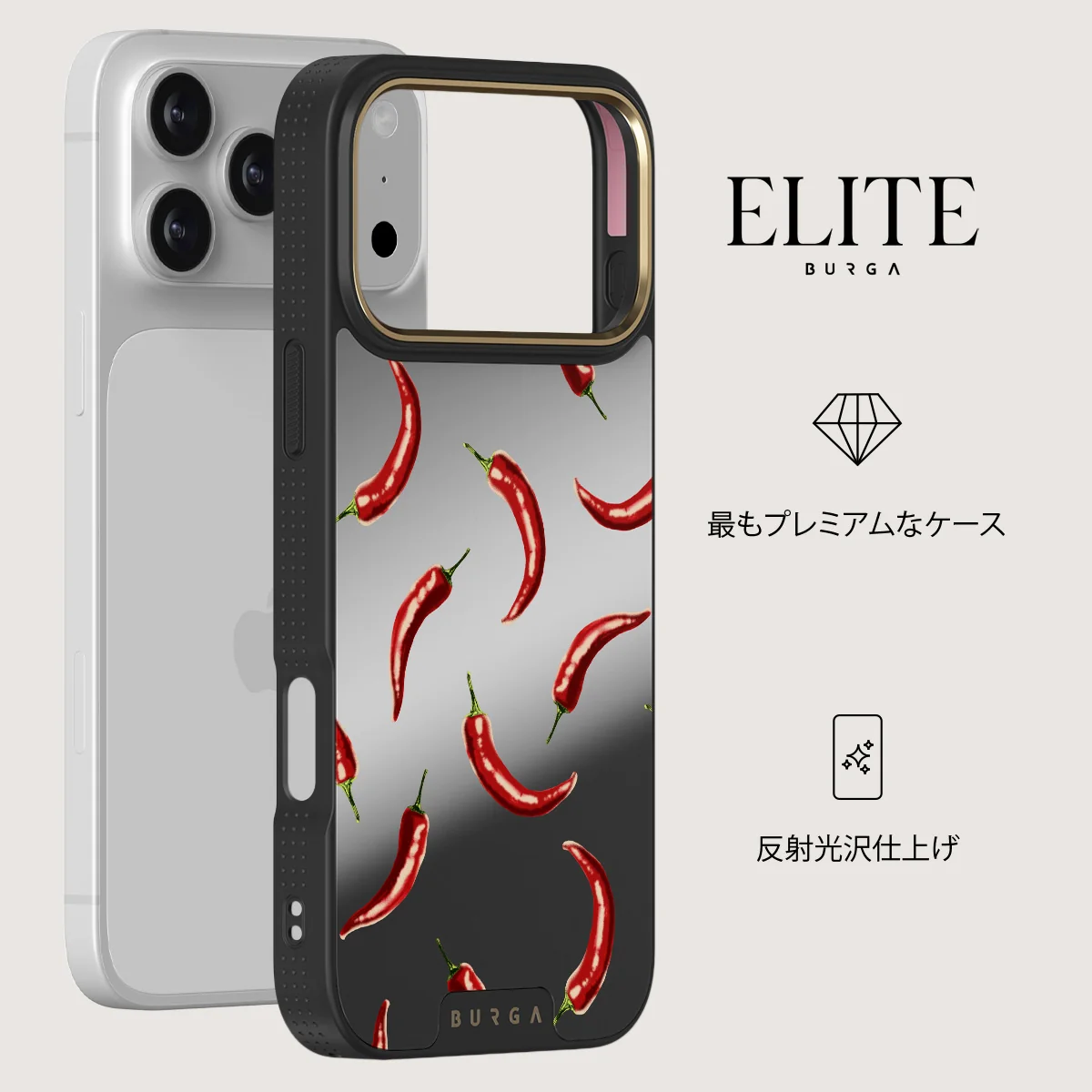 Hot Chilli - iPhone 18 Pro Max ケース