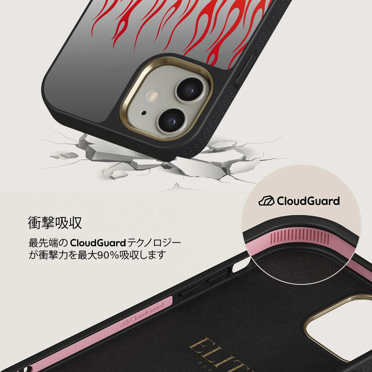 Tribal - iPhone 12 ケース
