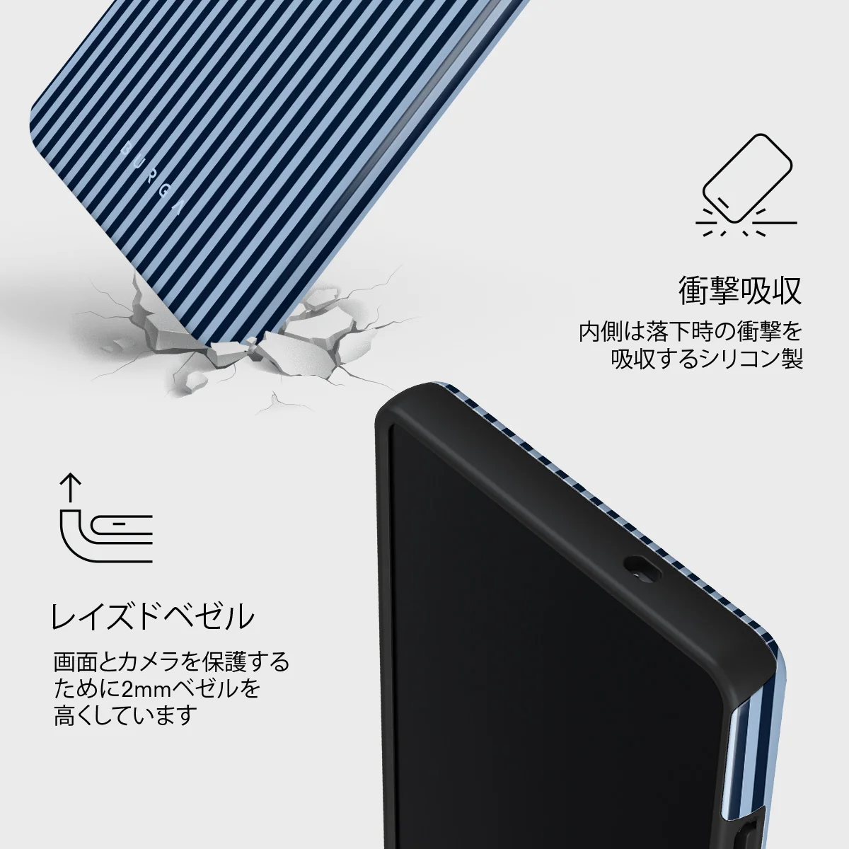 Fine Line - Samsung Galaxy S25 Ultra ケース