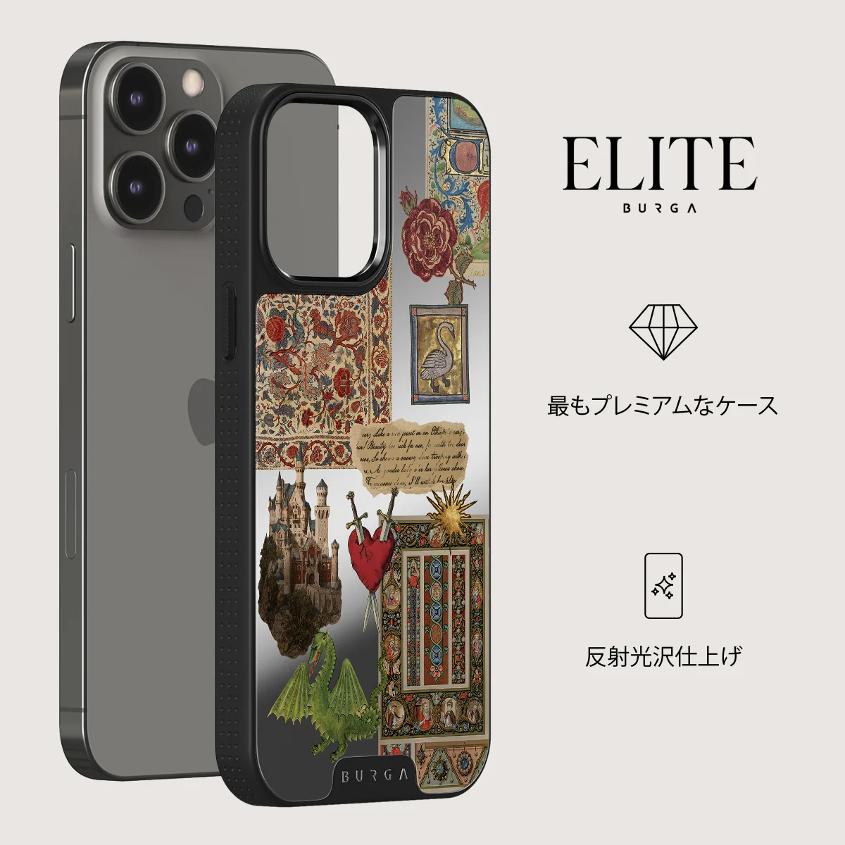 Oath - iPhone 12 Pro ケース