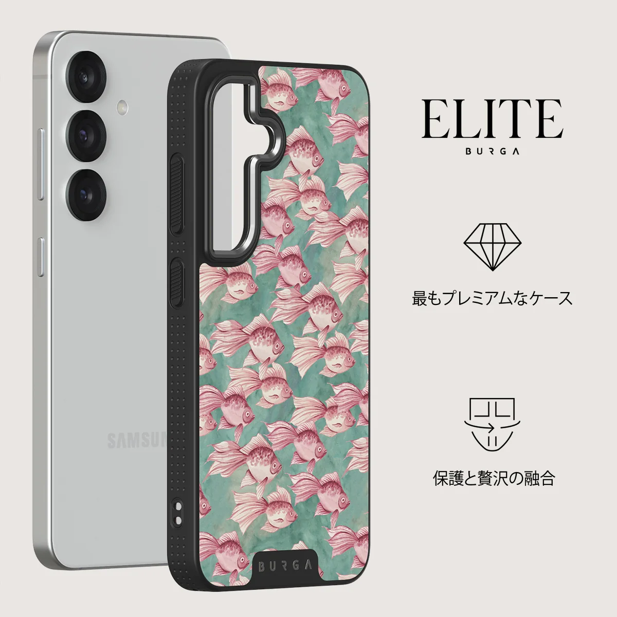 Yume - Samsung Galaxy S25 Plus ケース