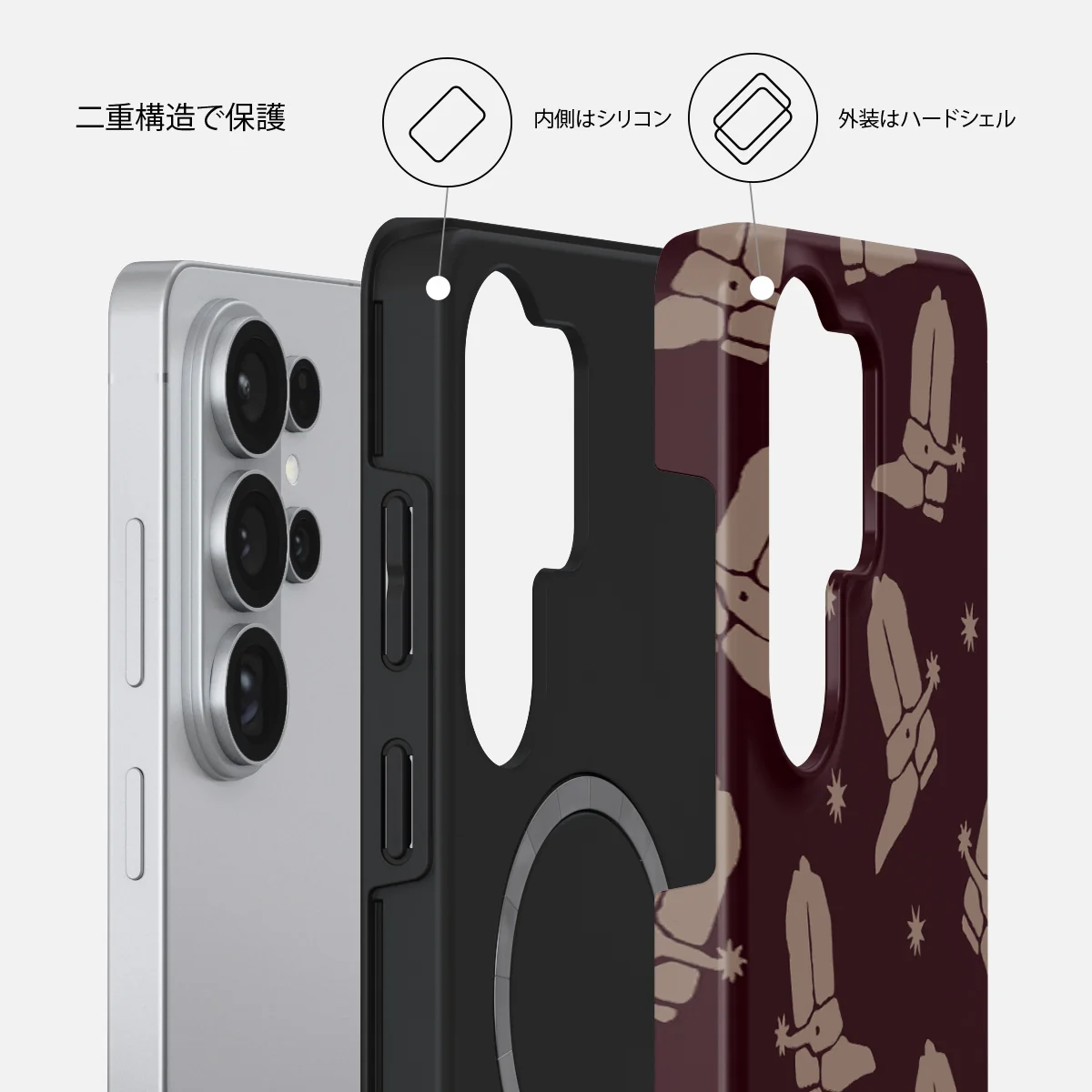 Howdy - Samsung Galaxy S26 Ultra ケース