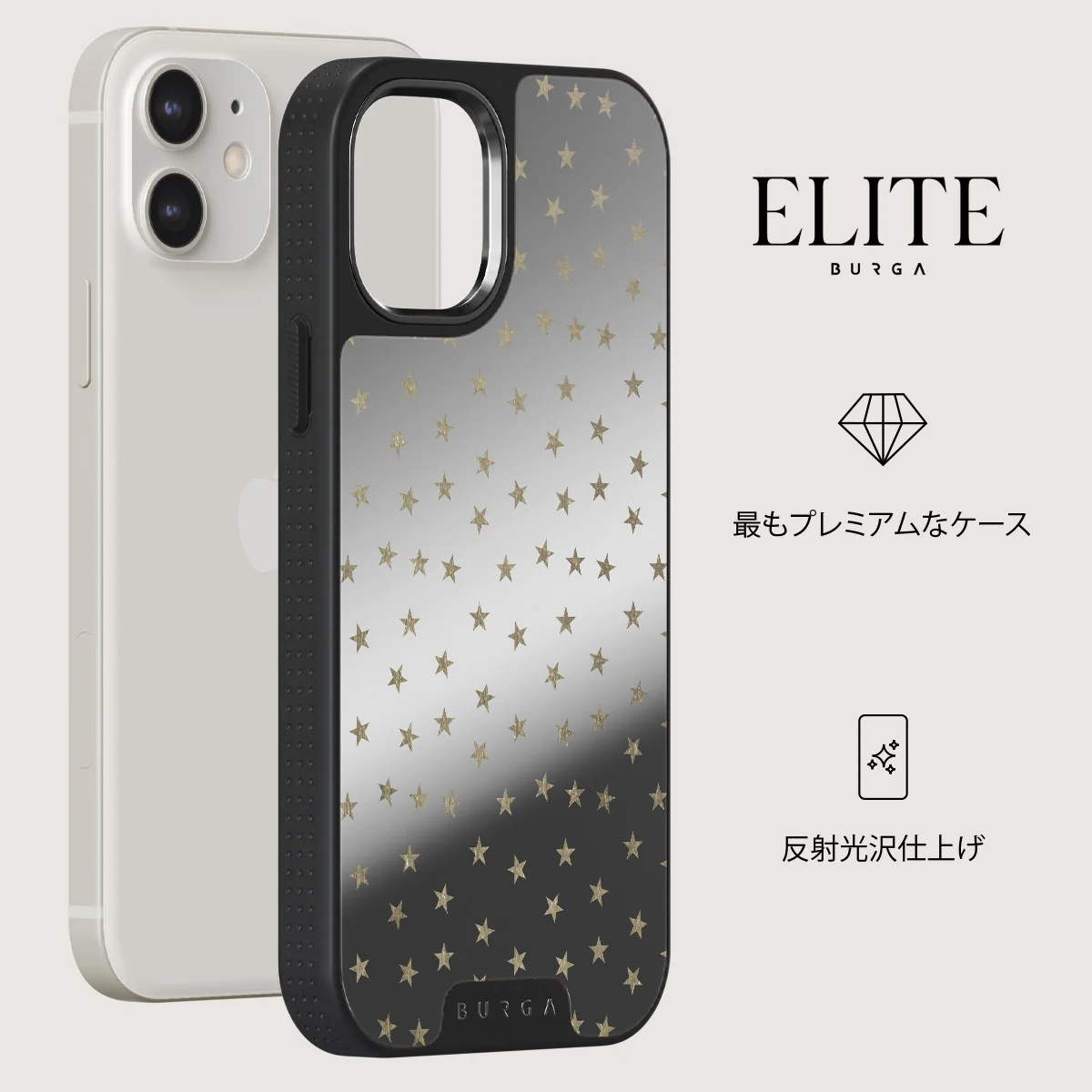 Wonderland - iPhone 12 ケース