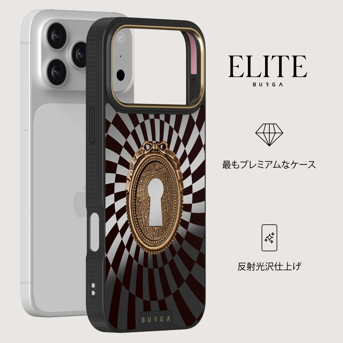 Paradox - iPhone 18 Pro Max ケース