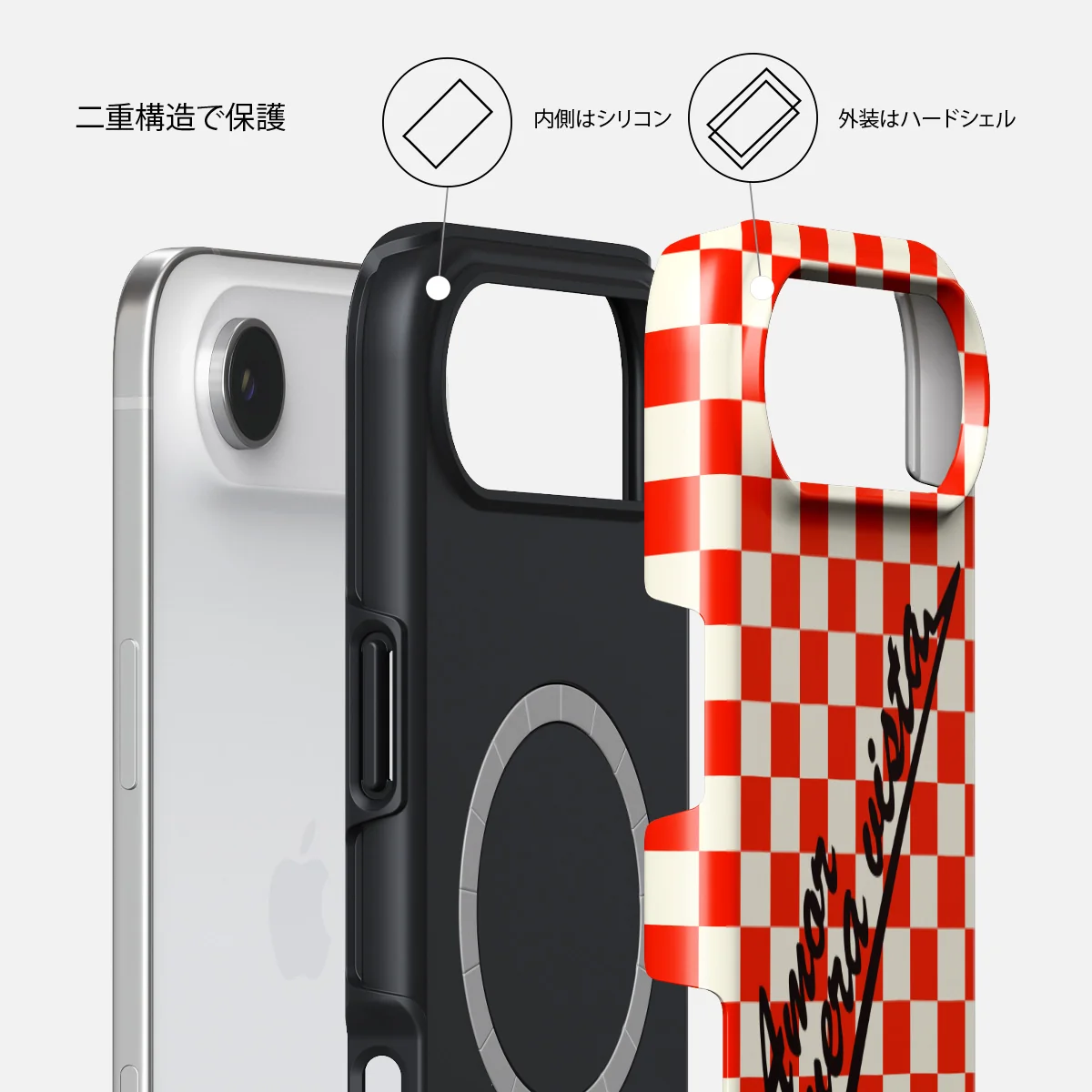 Amor - iPhone Air ケース