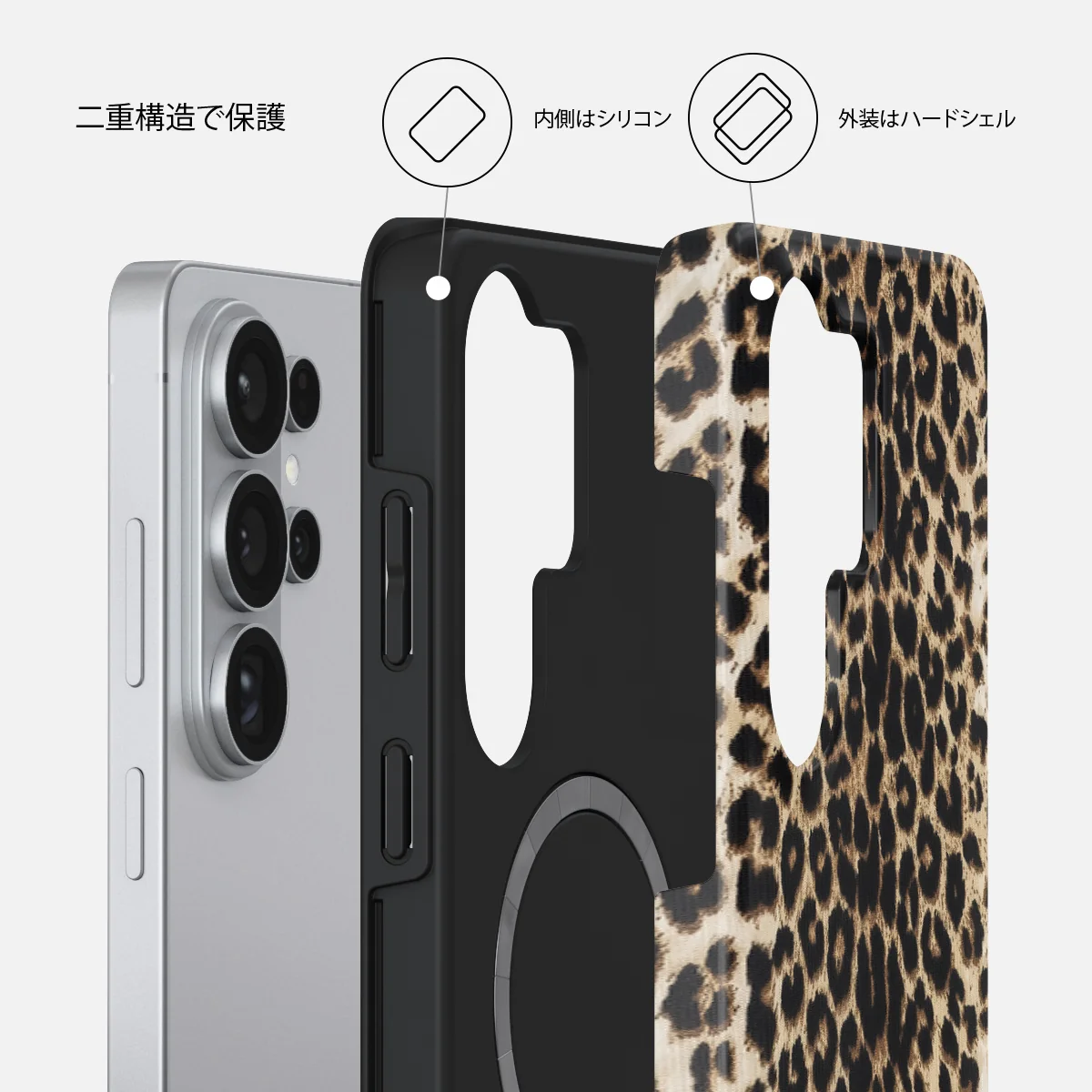 Player - Samsung Galaxy S26 Ultra ケース