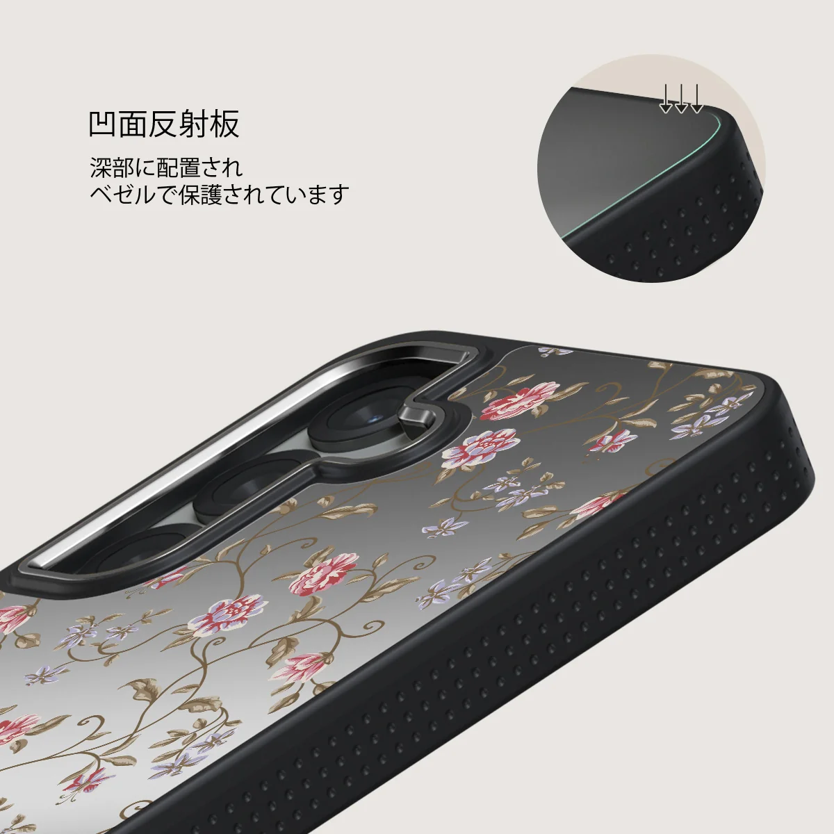 Sonnet - Samsung Galaxy S25 ケース