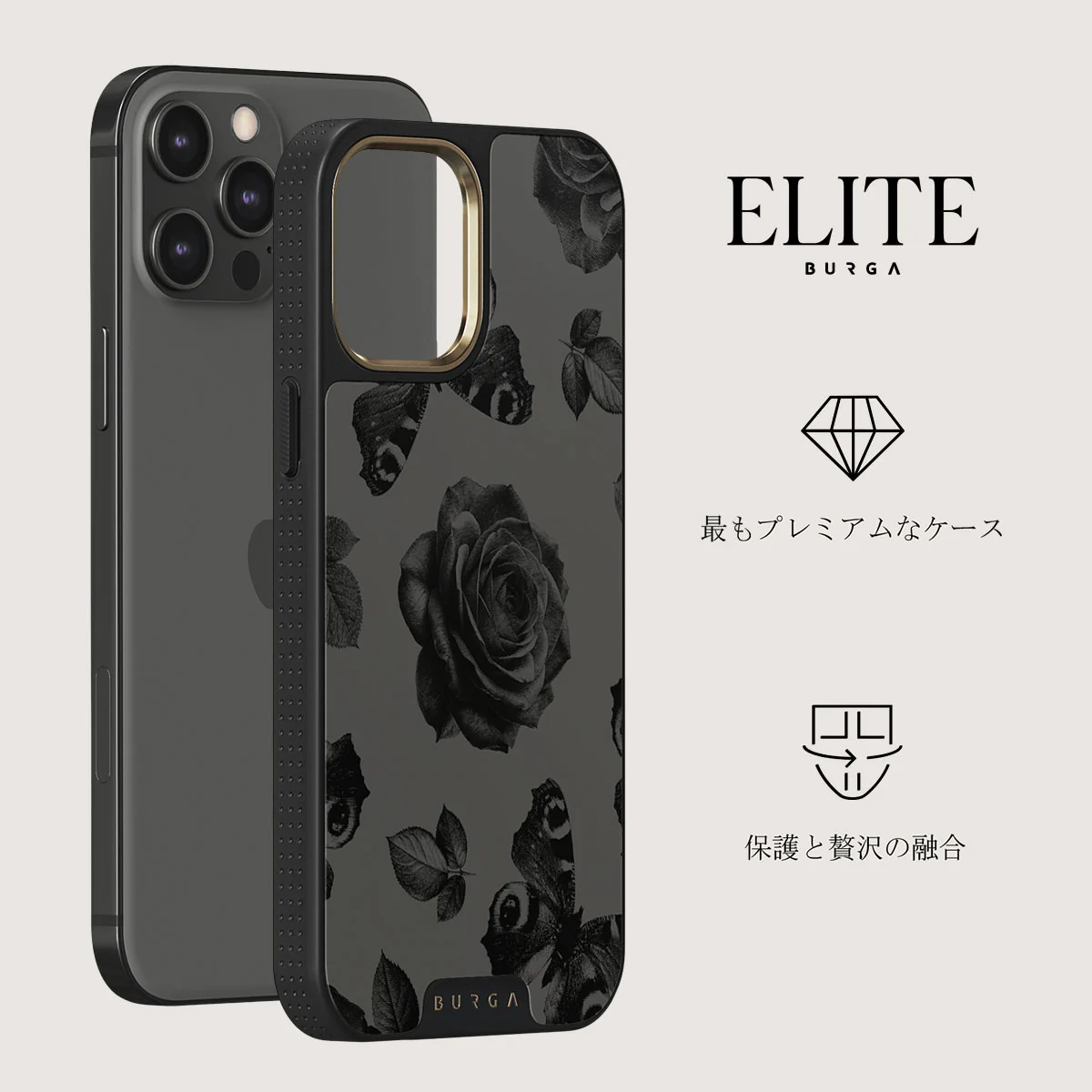 Cursed - iPhone 12 Pro ケース