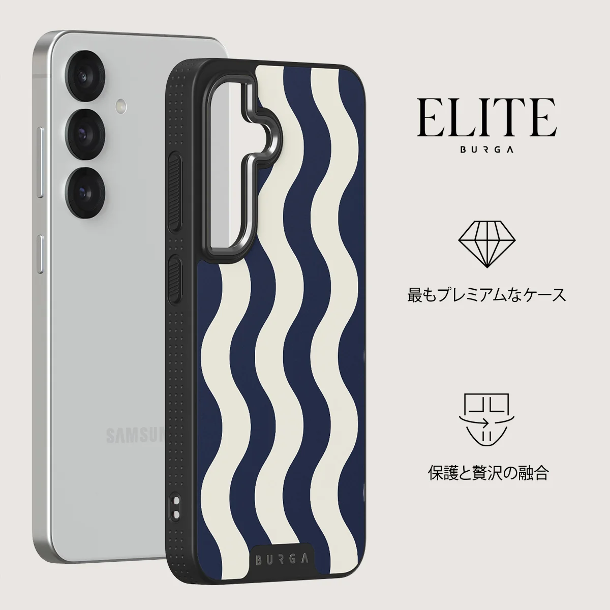 Out of Line - Samsung Galaxy S25 ケース