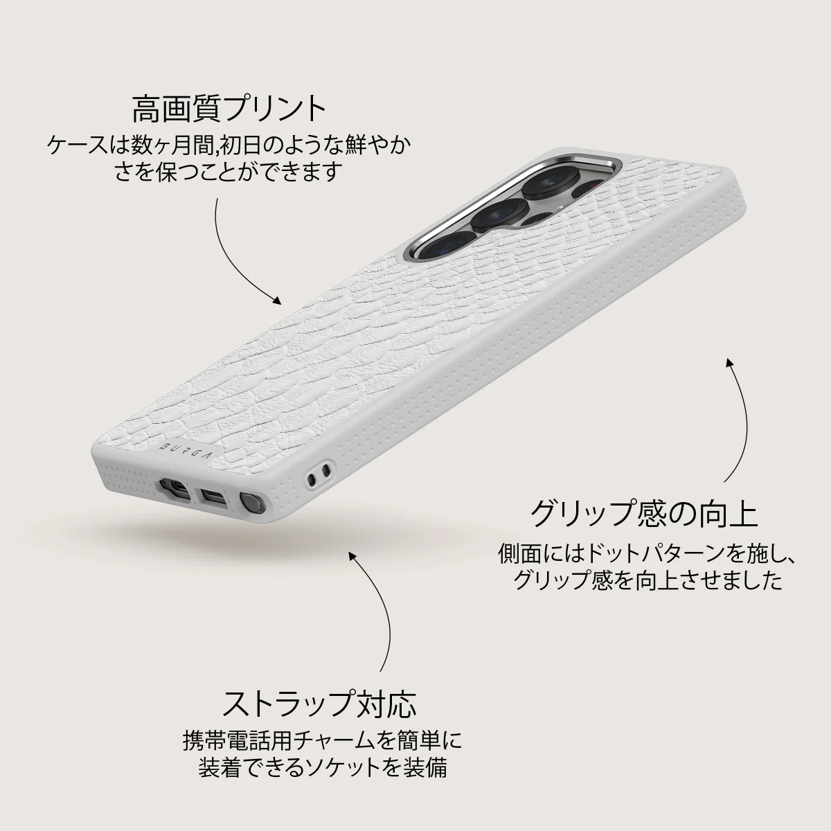 Glacial Desert - Samsung Galaxy S25 Ultra ケース