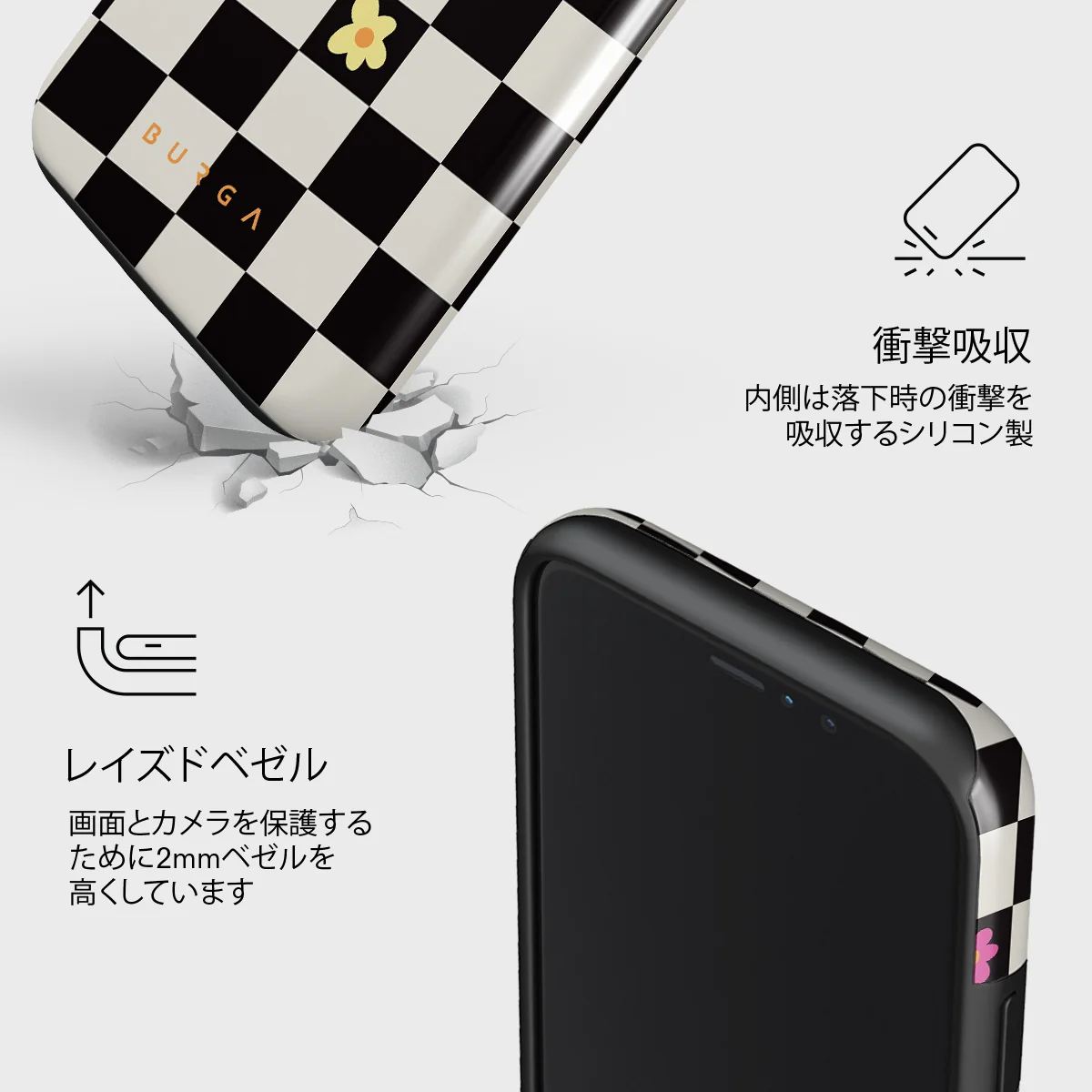 Lunch Break - iPhone 11 Pro Max ケース